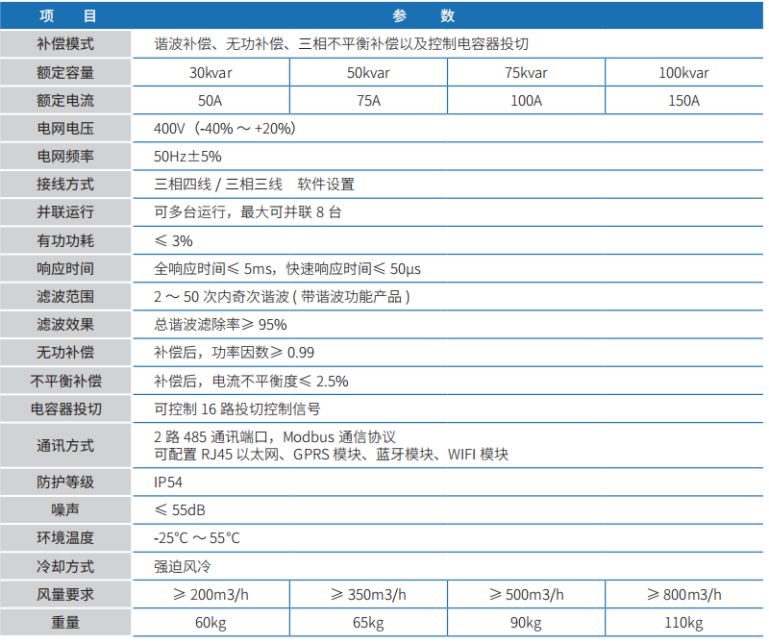 1724317412131540.jpg 1-2.jpg