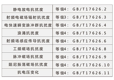 1724379430912676.jpg 1-5.jpg