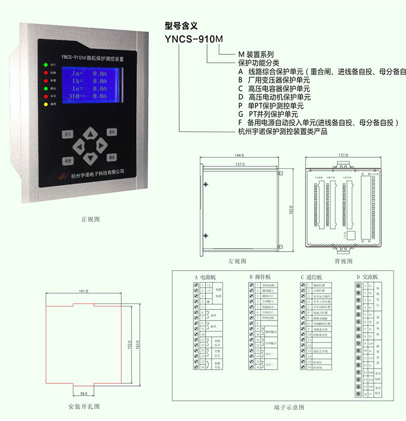 1724380818509238.jpg 1-3.jpg