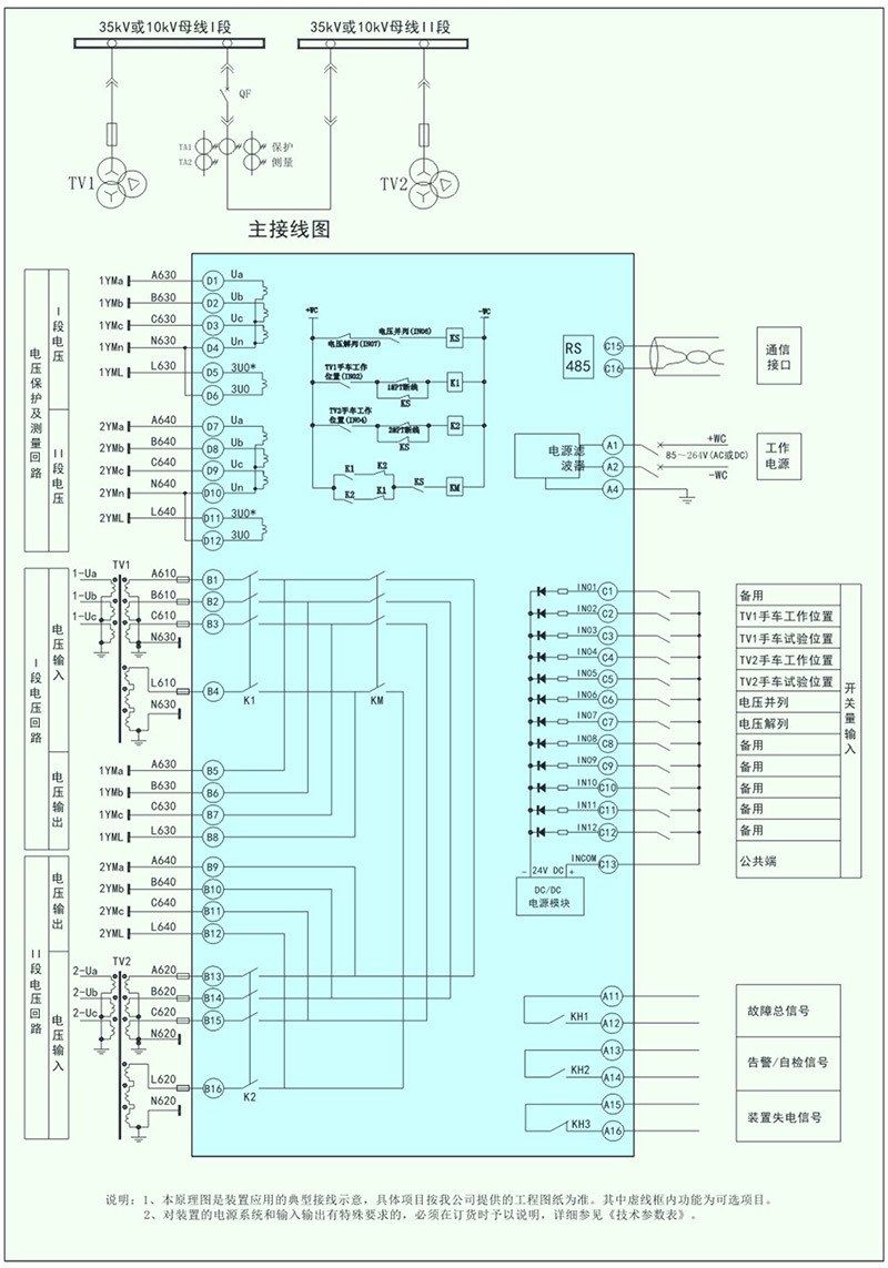 1724380875136630.jpg 1-10.jpg