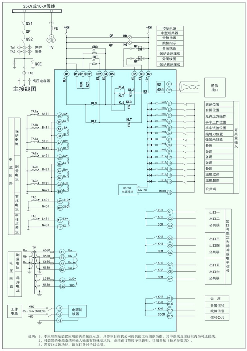 1724381841406905.jpg 1-12.jpg